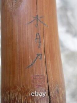 Ancienne canne en bambou signée chine vietnam indochine