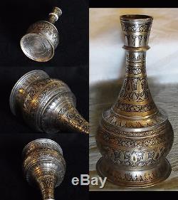 Antique Islamique Vase Narguilé Émaillé Gravé Argenté Inde / Bidriware / C+P
