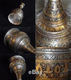 Antique Islamique Vase Narguilé Émaillé Gravé Argenté Inde / Bidriware / C+P