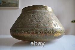 Bassin tâs cuivre art islamique écriture kufique