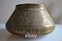 Bassin tâs cuivre art islamique écriture kufique