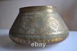 Bassin tâs cuivre art islamique écriture kufique