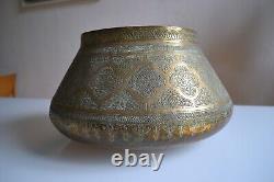 Bassin tâs cuivre art islamique écriture kufique