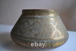 Bassin tâs cuivre art islamique écriture kufique