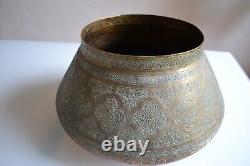 Bassin tâs cuivre art islamique écriture kufique