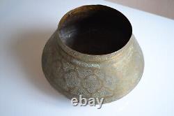 Bassin tâs cuivre art islamique écriture kufique