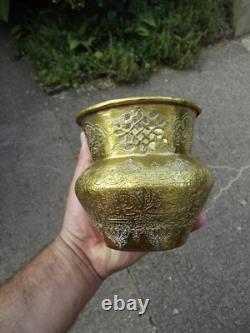 Beau bassin TAS XIXéme dinanderie cuivre OTTOMAN Art d'orient inscription