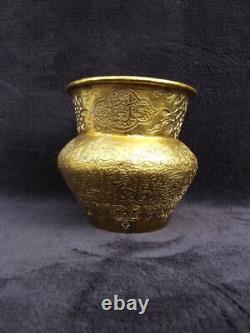 Beau bassin TAS XIXéme dinanderie cuivre OTTOMAN Art d'orient inscription