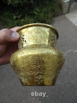 Beau bassin TAS XIXéme dinanderie cuivre OTTOMAN Art d'orient inscription