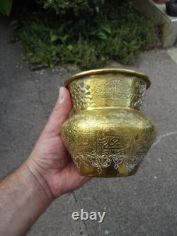 Beau bassin TAS XIXéme dinanderie cuivre OTTOMAN Art d'orient inscription