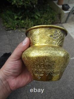 Beau bassin TAS XIXéme dinanderie cuivre OTTOMAN Art d'orient inscription