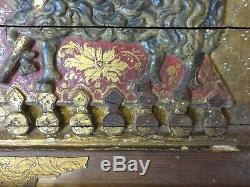 Boiserie en Bas Relief sculpté, chapelle Hospitalière, Bois Doré XVIII ème