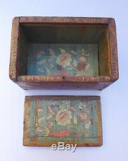 Boîte à Ouvrage de Dame, XVIIIe siècle, Marqueterie de paille