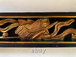 Cadre bois sculpté doré laque noire CHINE écriture fleur boiserie mobilier XIX