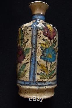Céramique Persan Faïence Qajar Poterie Persian Vase Islamique Iznik Kajar 19th C