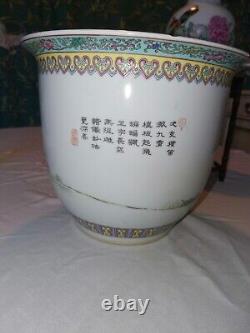 Chine Porcelaine