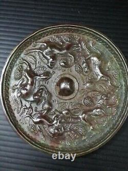 Chinese Antique Bronze Mirror