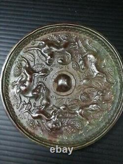 Chinese Antique Bronze Mirror