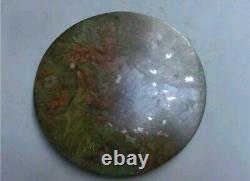 Chinese Antique Bronze Mirror