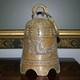 Cloche Bronze Dragon Impérial Chinoise / Chinese Bronze Dragon Ritual Bell 30cm