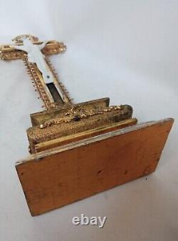 Crucifix en bois doré à la feuille d'or Epoque Napoléon III H 39,5 cm