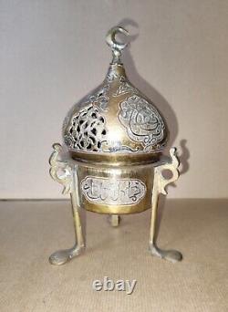 Encensoir ottoman XIX°, laiton et inserts d'argent