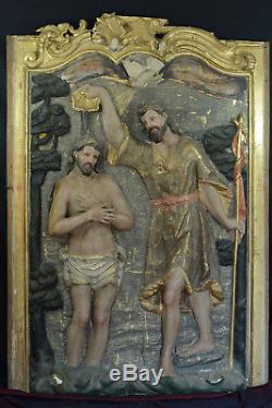Exceptionnel Tableau Retable Baroque Baptême du Christ Valladolid Bois doré 17e