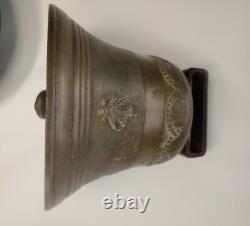 Grosse Cloche De Vache En Bronze Obertino Ancienne