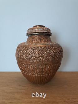 Inde, Jarre pot couvert, Cuivre repoussé et ciselé, XIX°