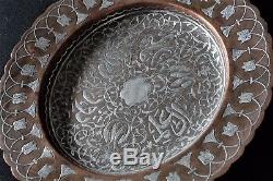 Islamic Antique Mamelouk Argent Copper damascened Cuivre Silver Cairoware 19th C