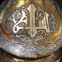 Islamique Ottoman Damascus Mamluk Coufique Calligraphie / Certificat +Provenance