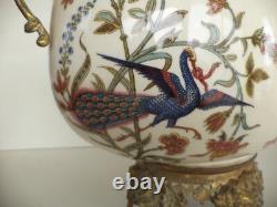 Jardiniere Faience Vase Monture Bronze Choisy Le Roi Fleurs Coupe Modele Au Chat