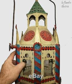 Magnifique lanterne de procession polychrome 19ème outil ancien