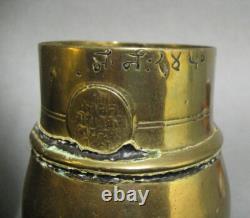 Mesures à Grain Népal XIXe