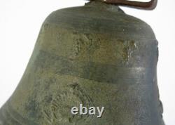 OBERTINO, ancienne cloche bronze Obertino Labergement Ste Marie, 1 kg, brasure