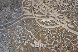 Ottoman Calligraphy Islamic Antique Art Mamluk Damascus / Certific + Provenance