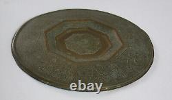 PLATEAU en CUIVRE, art islamique, Ottoman, Maroc, Tunisie, oriental, 19eme, 35 cm