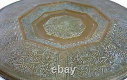 PLATEAU en CUIVRE, art islamique, Ottoman, Maroc, Tunisie, oriental, 19eme, 35 cm