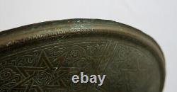 PLATEAU en CUIVRE, art islamique, Ottoman, Maroc, Tunisie, oriental, 19eme, 35 cm
