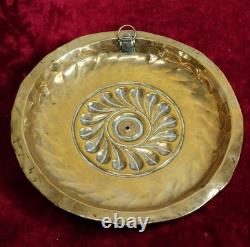 Paire De Bassins À Aumônes Anciens. Cuivre Ou Laiton Repoussé. Espagne. XVIII
