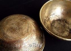 Paire Persian Antique Islamique Safavid Qalamzani Bowl / Certificat + Provenance