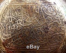 Paire Persian Antique Islamique Safavid Qalamzani Bowl / Certificat + Provenance