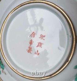 Paire d'Appliques Louis XVI Porcelaine de Chine & Bronze stamped Asia