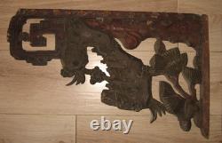 Paire de boiseries sculptées dorées CHINE motifs fleurs, tronc et rochers XIXe