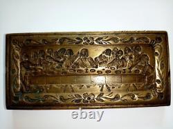 Plaque moule à Ostie XVIIe siècle Bronze La Scène Objet religieux