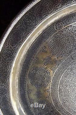 Qalamzani Art Islamique Antique Ottoman Calligraphie / Certificate + Provenance