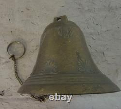 RARE ANCIENNE CLOCHE DE COUVENT EN BRONZE MASSIF belles gravures / style baroque