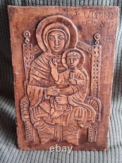 Relief en albatre De La Vierge À L'Enfant