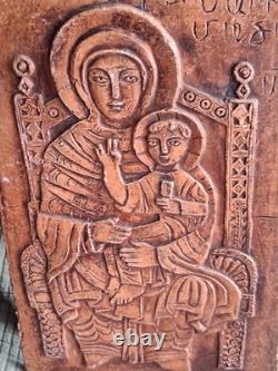 Relief en albatre De La Vierge À L'Enfant