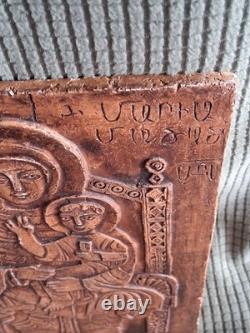 Relief en albatre De La Vierge À L'Enfant